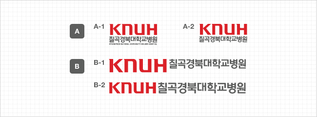 워드마크형 시그니처 이미지