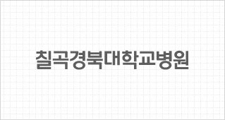 국문형 로고타입 이미지