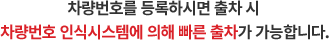 칠곡경북대학교병원 S등급(최고등급) 획득